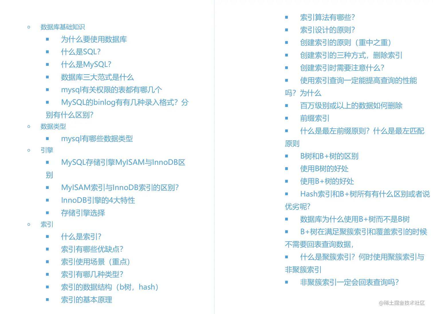 阿里爸爸YYDS!阿里内网首发的Java成长开发手册，不惜重金开源