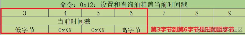 图片5.png