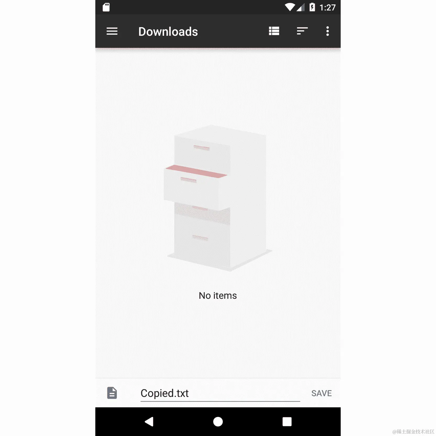 图 11.8：通过 SAF 复制的输出