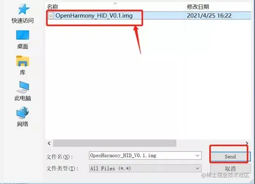 基于Neptune开发板的键盘蓝牙模块DIY指南