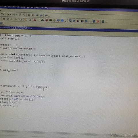 员峤林夕于2022-11-27 11:18发布的图片