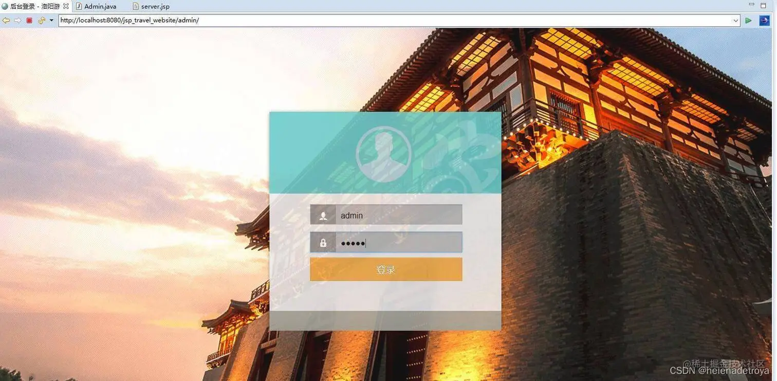 请添加图片描述