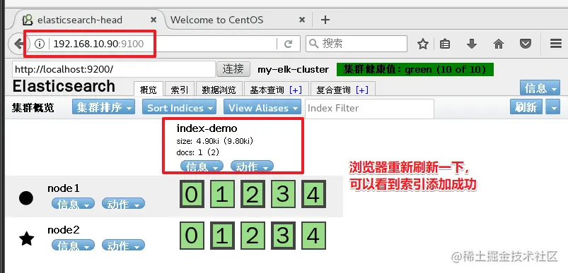 image-20220616235915289