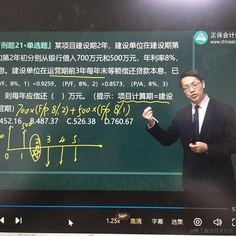 心若有个出口于2023-06-06 20:50发布的图片