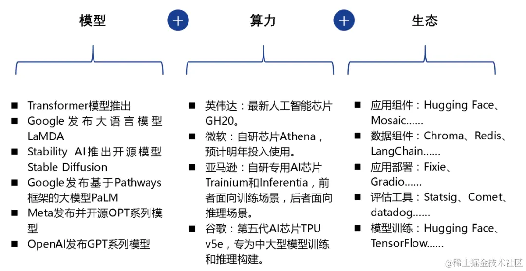 DM_20231006111220_002.png