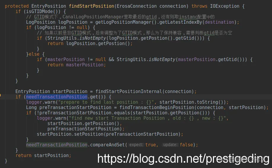 MysqlEventParser#findStartPostion