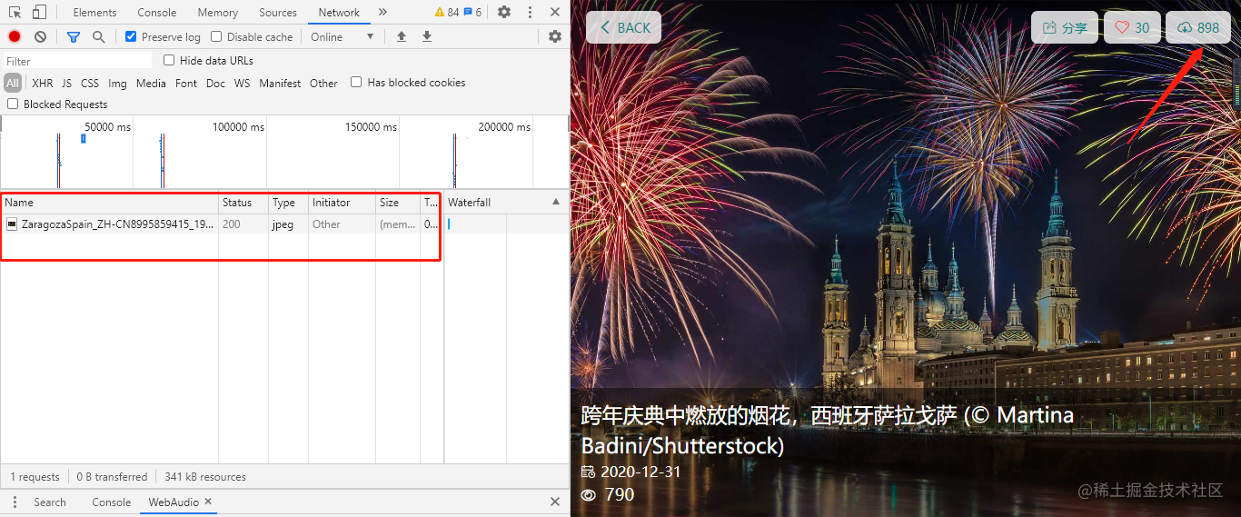 Climb Bing wallpapers in Python, learn XPath - Moment For Technology