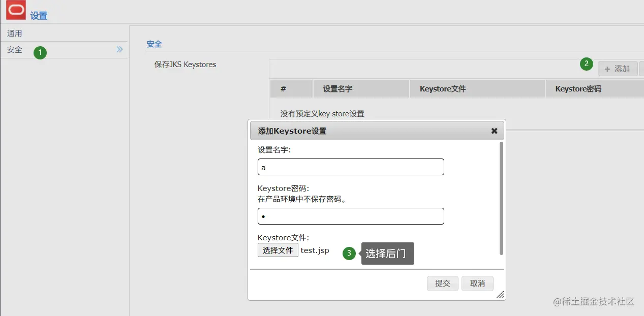 image-20220505203148885