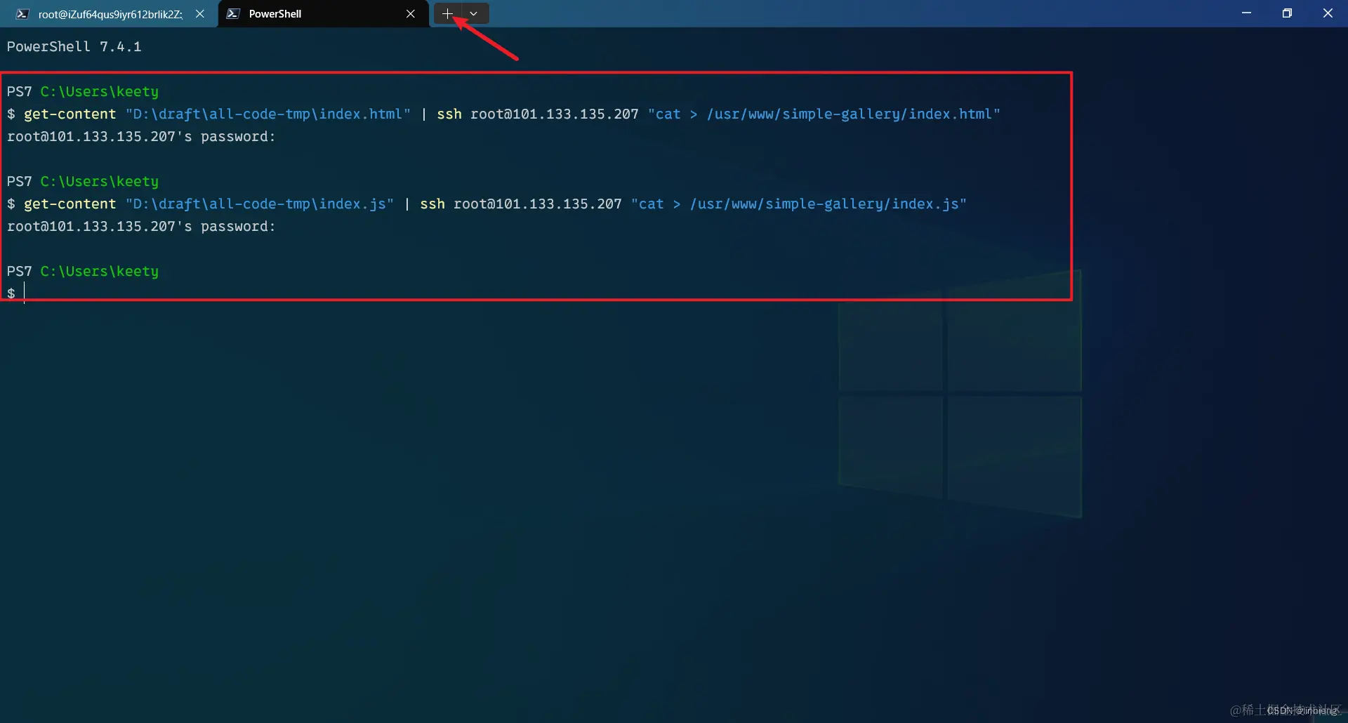 在这里插入图片描述