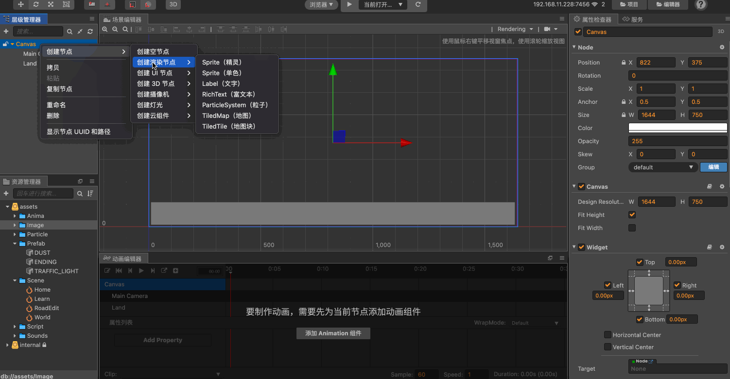 3.gif