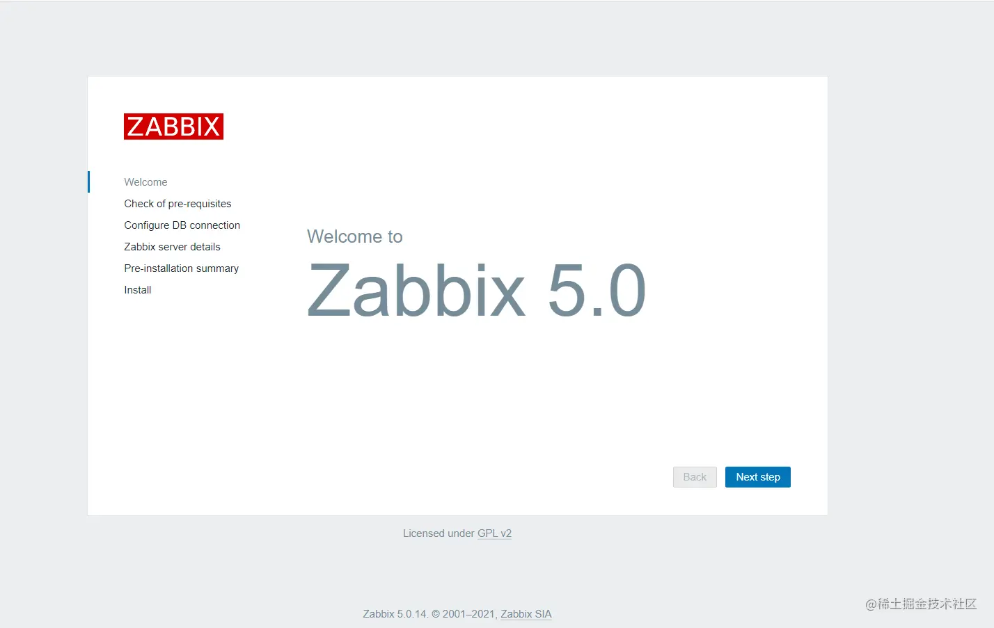 image-20210818114416178