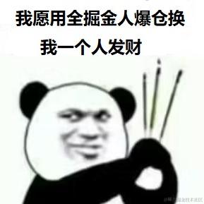 玛露露喵于2022-10-31 15:02发布的图片