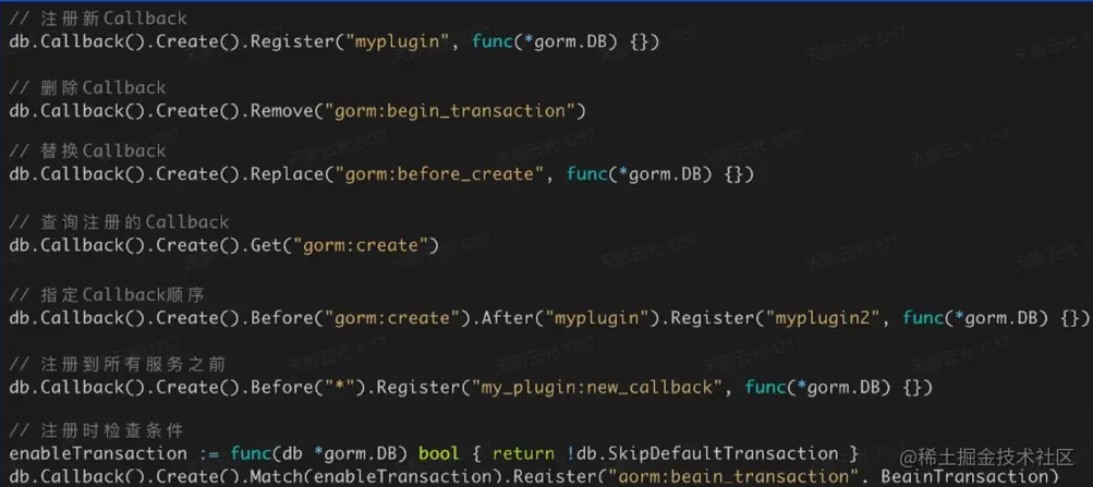 image-20220515134346334