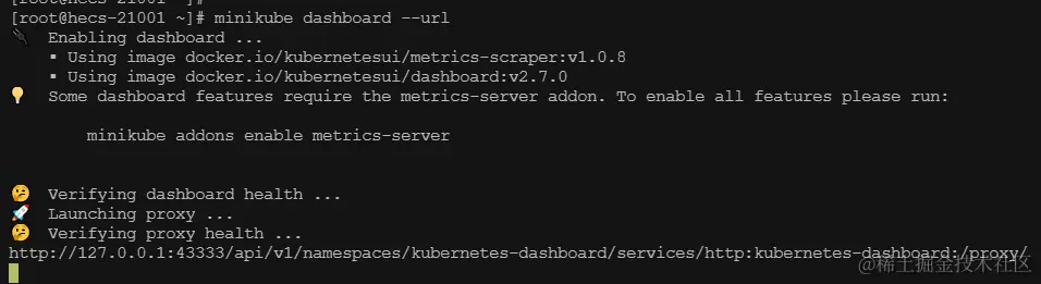 image-20230716091924082