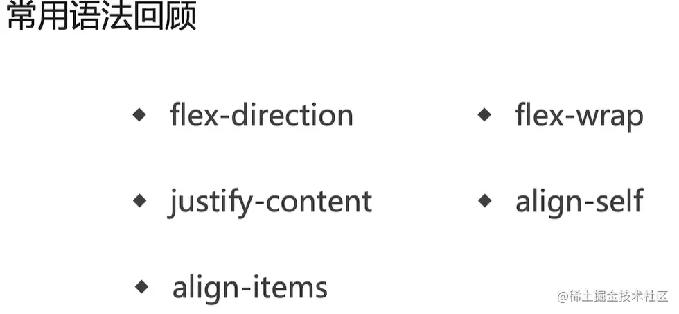 image-20211101122136638