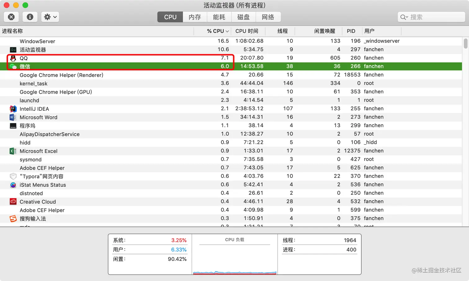 image-20210226165255786