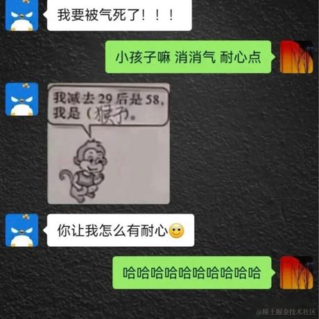 Ann于2023-05-27 08:44发布的图片