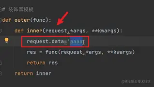 image-20230118173057063