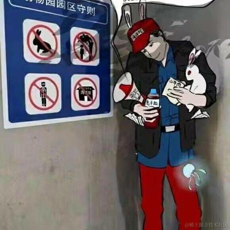 每天都在赖床于2022-12-06 19:15发布的图片