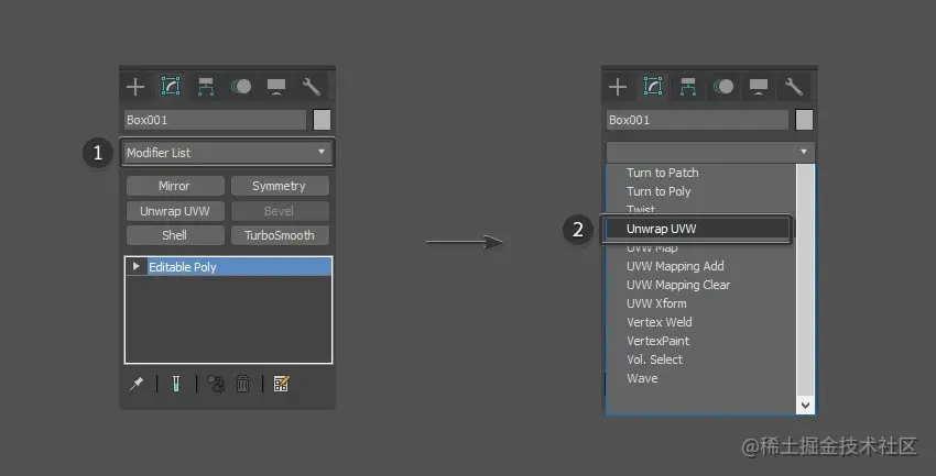 从菜单中选择“打开 UVW 包装”