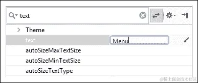 将 TextView 添加到 UI