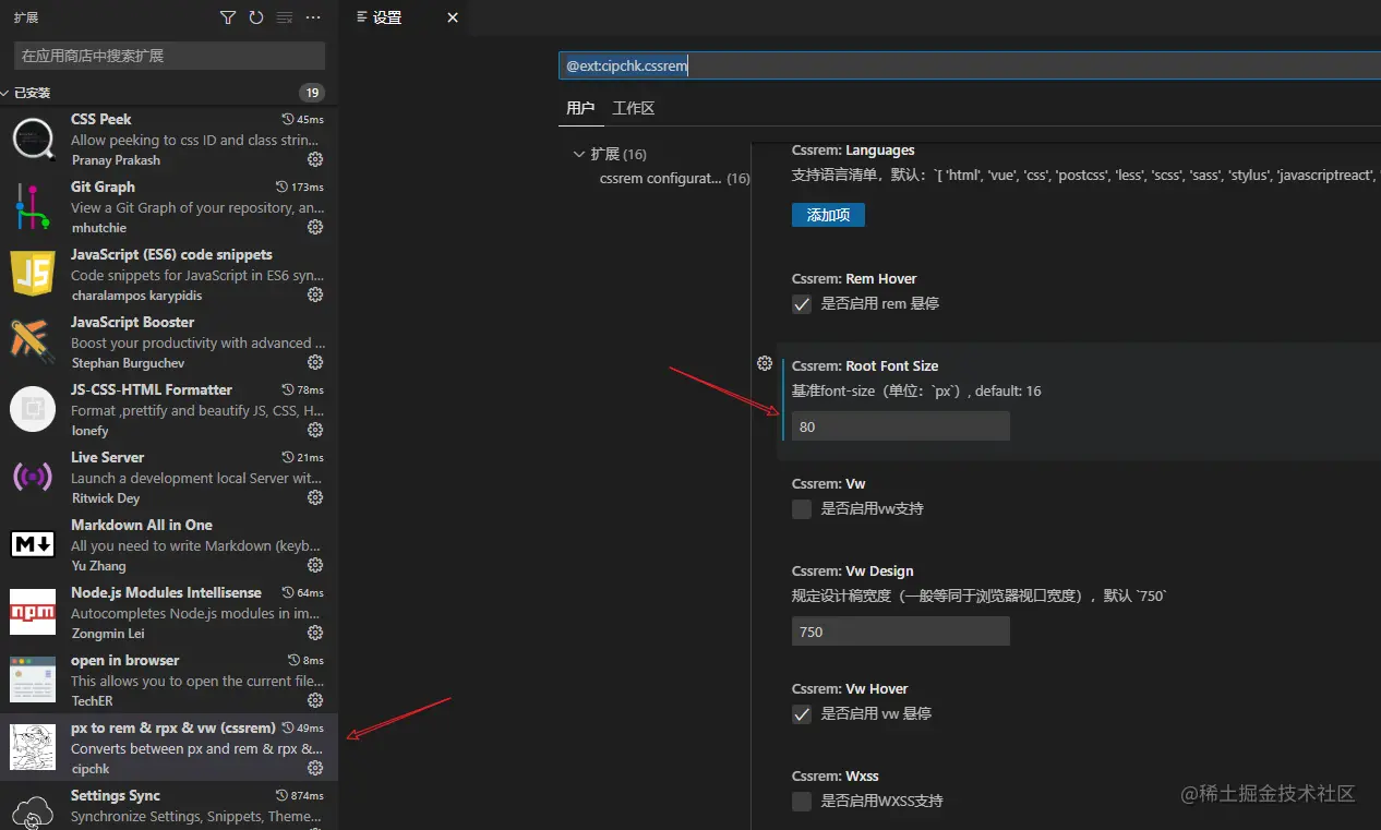 image-20230505162904129