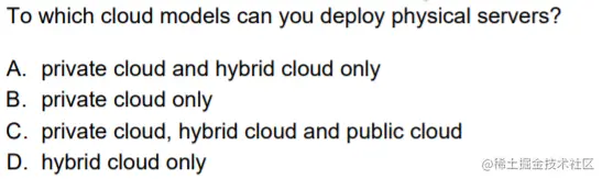 image-20210804103909824