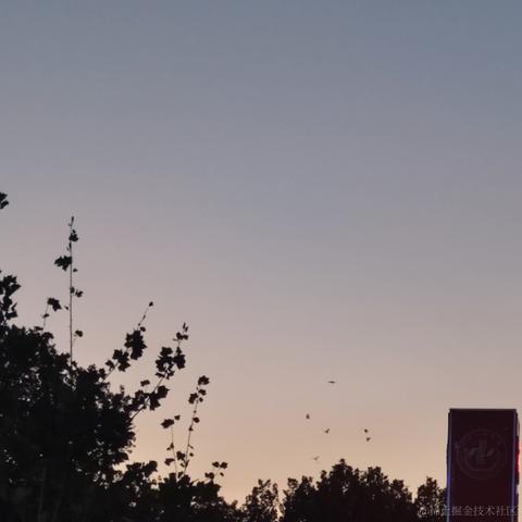 w温存于2020-11-11 18:38发布的图片