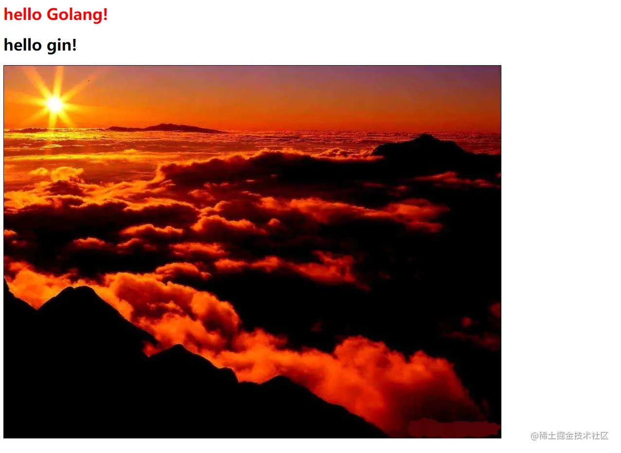 image-20200913204456513