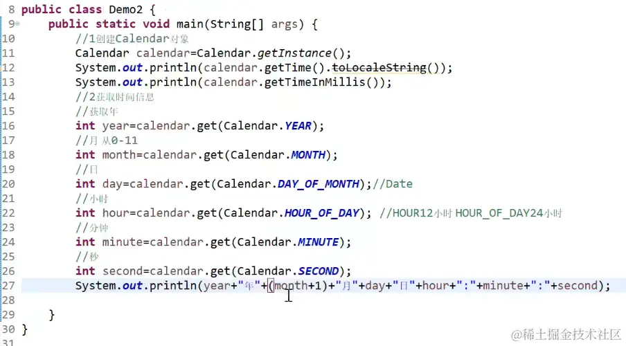 image-20220125231618218