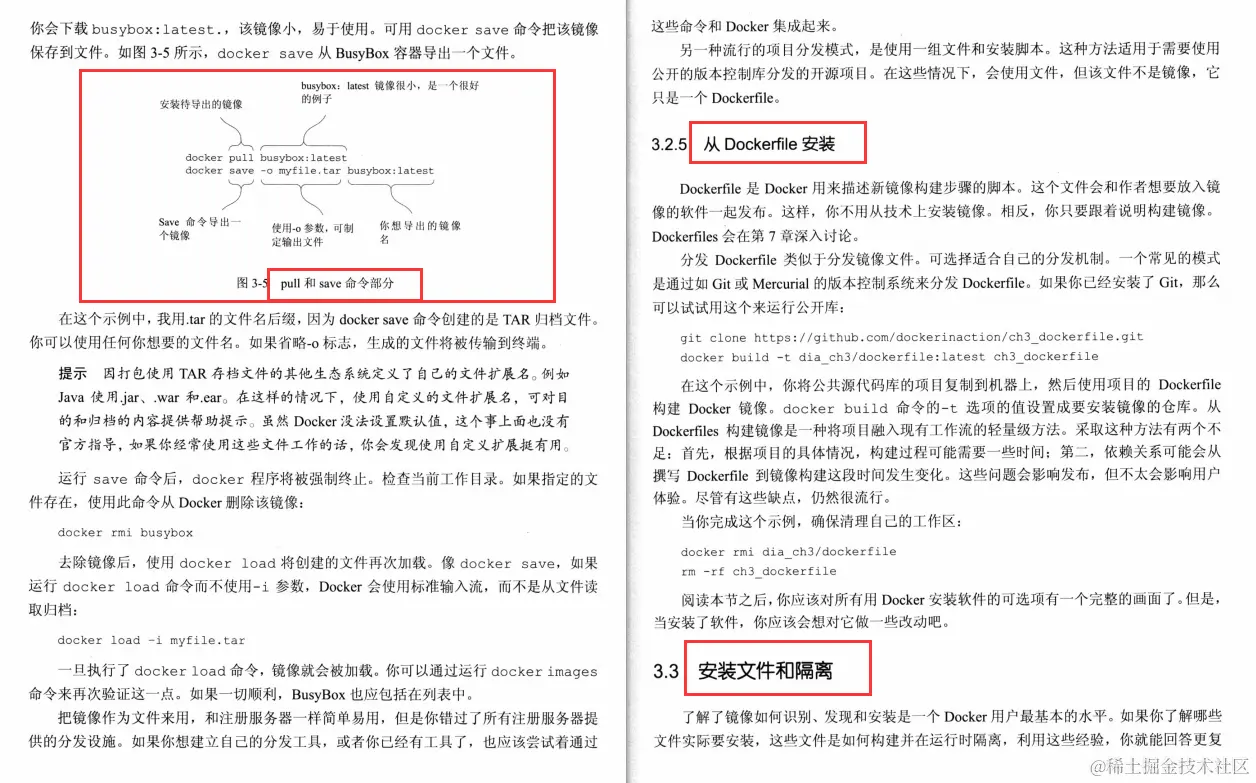 牛批！阿里P8熬夜冠军手码的Docker容器+k8s技术PDF,你还等啥呢