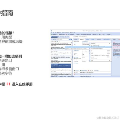 GUIJIANG于2020-08-12 19:40发布的图片