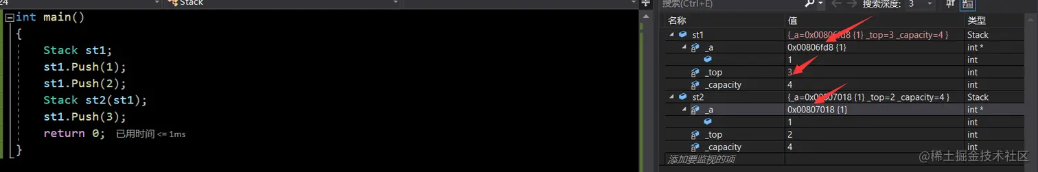 image-20220924134735963