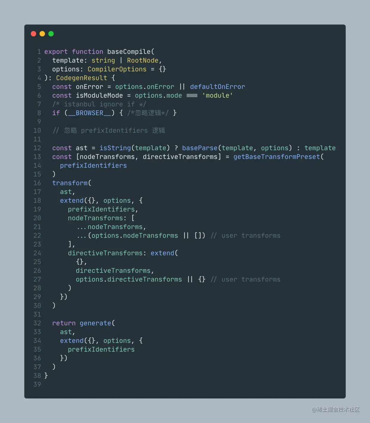baseCompile.png