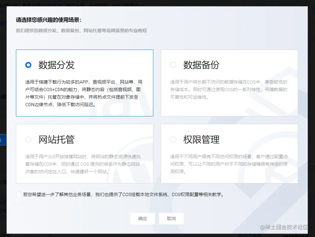 image-20211226220625456