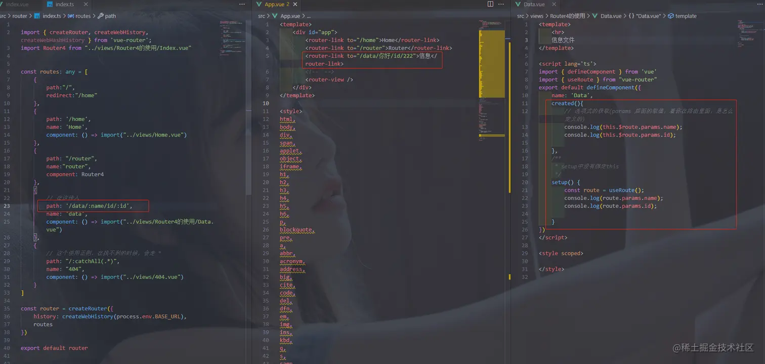 image-20220103215302553