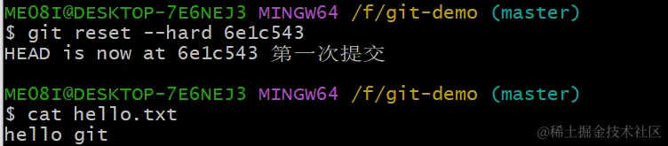 image-20240116125736332