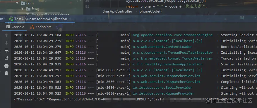 image-20201012160953584