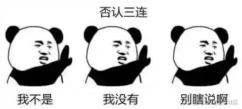 [外链图片转存失败,源站可能有防盗链机制,建议将图片保存下来直接上传(img-3jrAXrZ7-1621134083729)( "Python简介-猿说编程")]