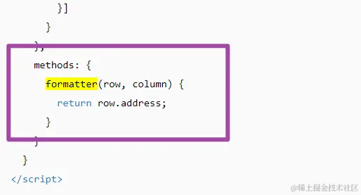 image-20230503232024882