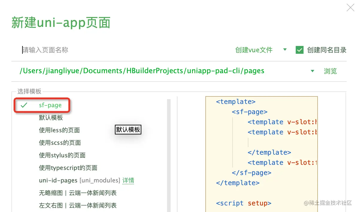 image-20221212160941771