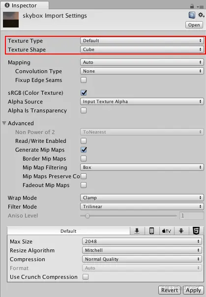 立方体贴图纹理导入类型