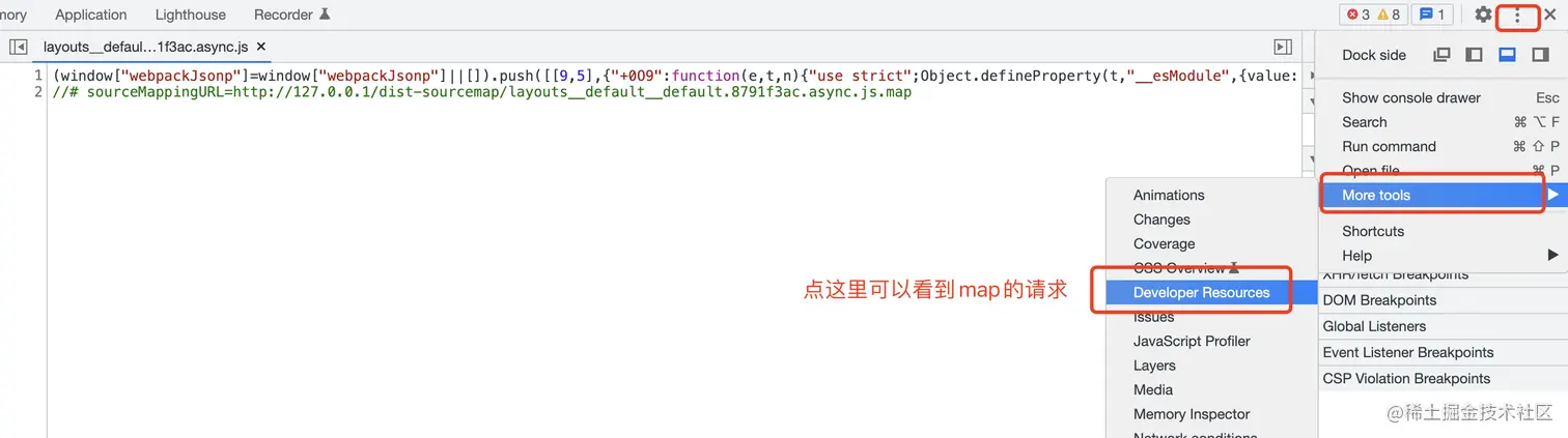 查看map文件的请求记录