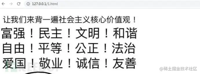 请在此添加图片描述