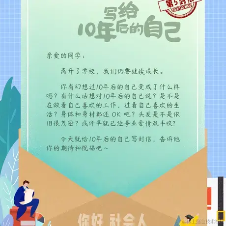 happlyfox于2021-07-09 20:36发布的图片