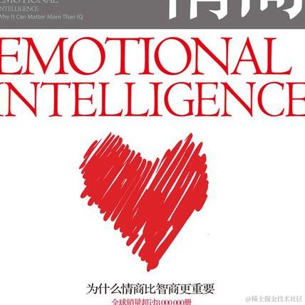 尚影嫣于2022-11-29 11:56发布的图片