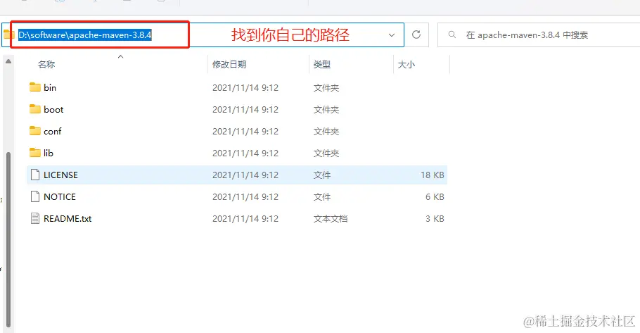 image-20230315100840630