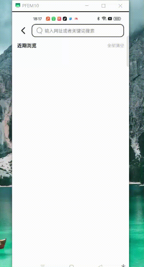 zxjsearch.gif