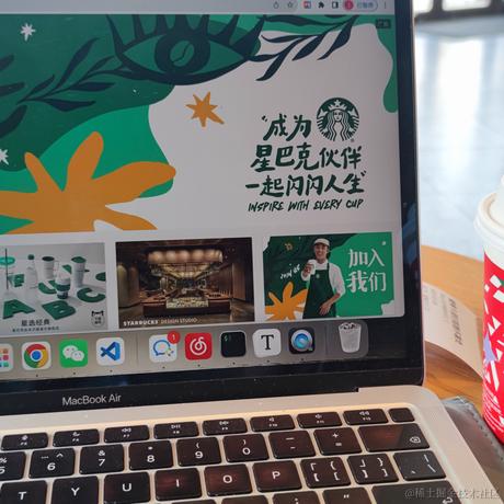 元兮于2023-11-08 09:07发布的图片